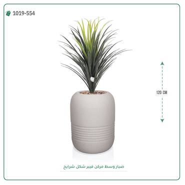 صورة مصغرة 7