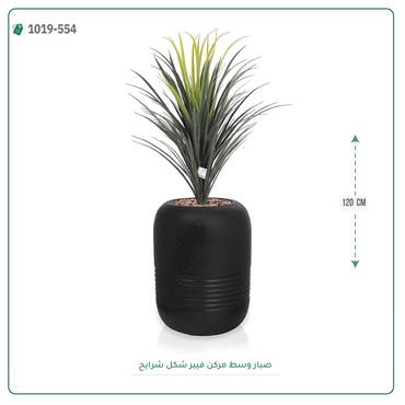 صورة مصغرة 9