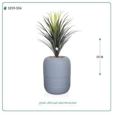 صورة مصغرة 10