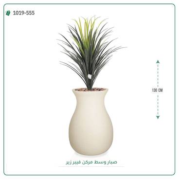 صورة مصغرة 4