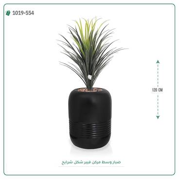 صورة مصغرة 8