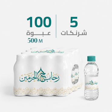 صورة مصغرة 1