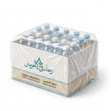 صورة مصغرة 2