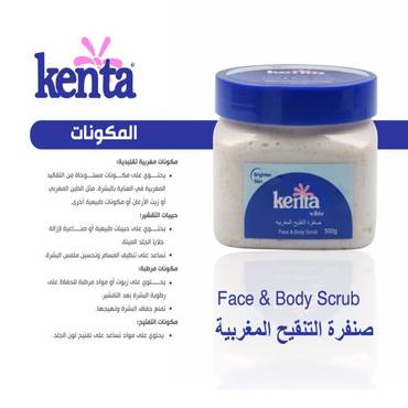 صورة مصغرة 2