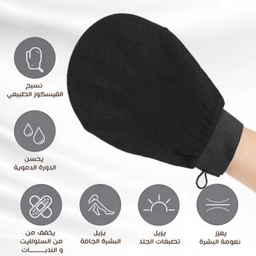 صورة مصغرة 5