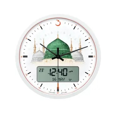 صورة مصغرة 1