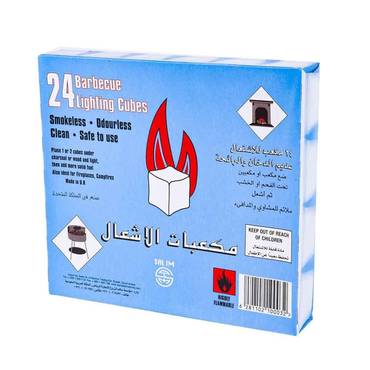 صورة مصغرة 1