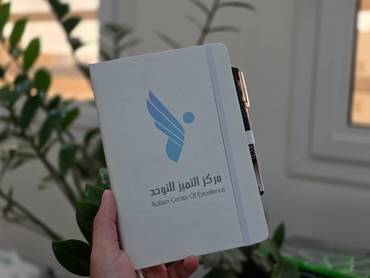 صورة مصغرة 2