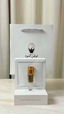 صورة مصغرة 1
