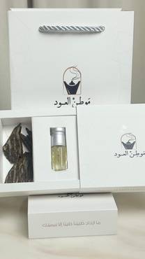 صورة مصغرة 3