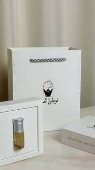 صورة مصغرة 2