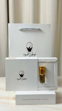 صورة مصغرة 2