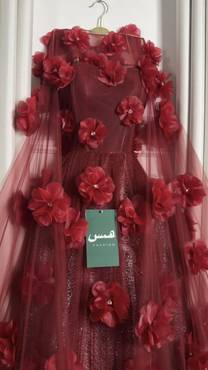صورة مصغرة 2