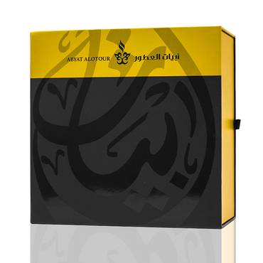 صورة مصغرة 3