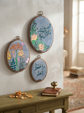 صورة مصغرة 2