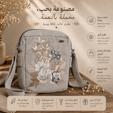 صورة مصغرة 2