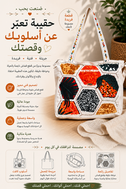 صورة مصغرة 6