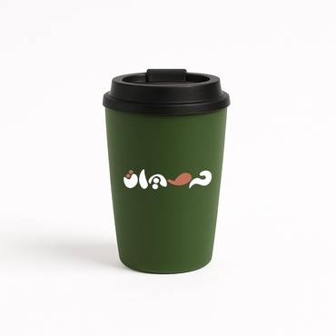 صورة مصغرة 1