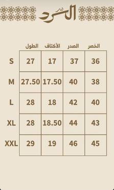 صورة مصغرة 3