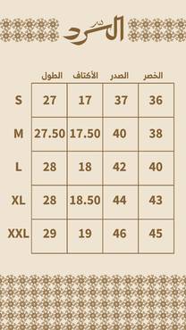 صورة مصغرة 3