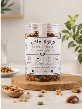 صورة مصغرة 3