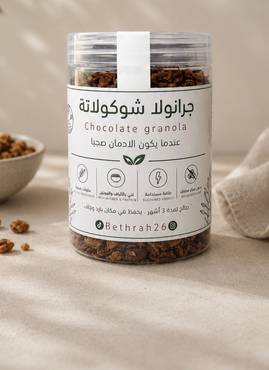 صورة مصغرة 4