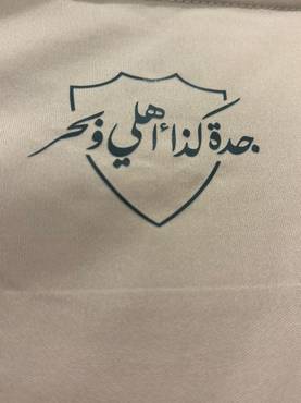 صورة مصغرة 6