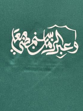 صورة مصغرة 5
