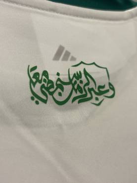 صورة مصغرة 3