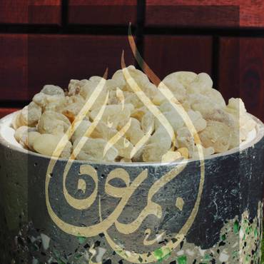 صورة مصغرة 1