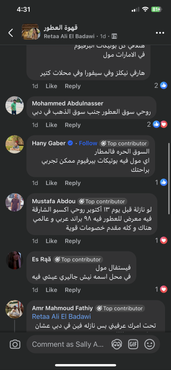 صورة مصغرة 3