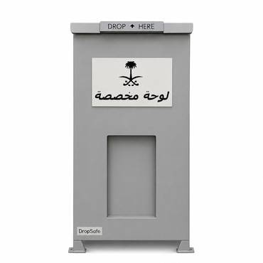 صورة مصغرة 2