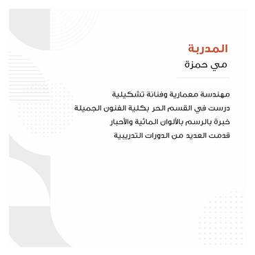 صورة مصغرة 3