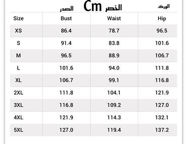 صورة مصغرة 2