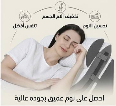 صورة مصغرة 4