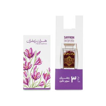 صورة مصغرة 3