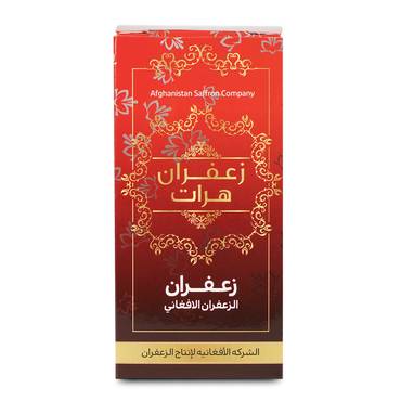 صورة مصغرة 2