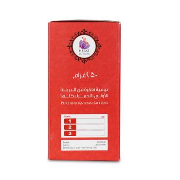 صورة مصغرة 4