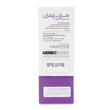 صورة مصغرة 2
