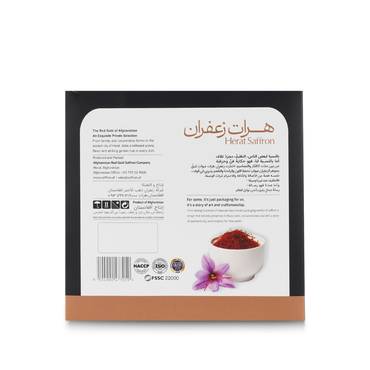 صورة مصغرة 3