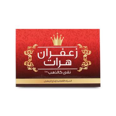 صورة مصغرة 3