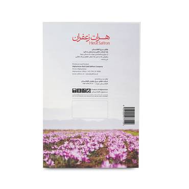 صورة مصغرة 2