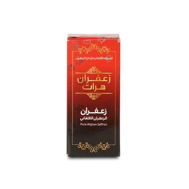 صورة مصغرة 2