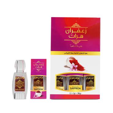 صورة مصغرة 1