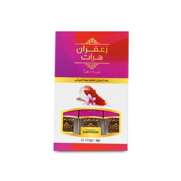 صورة مصغرة 2