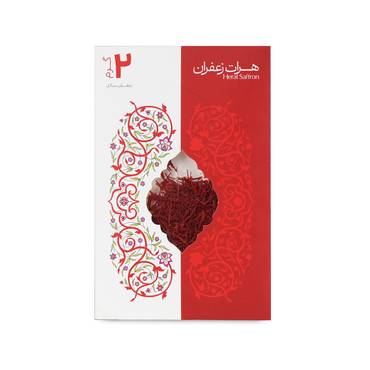 صورة مصغرة 1