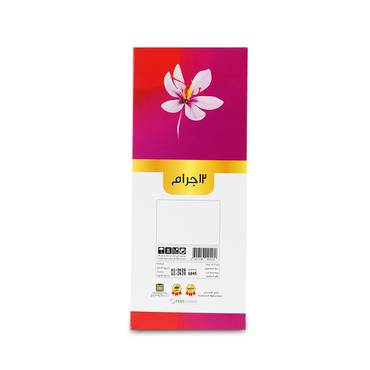 صورة مصغرة 6