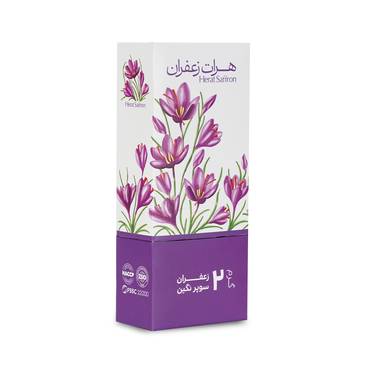 صورة مصغرة 5