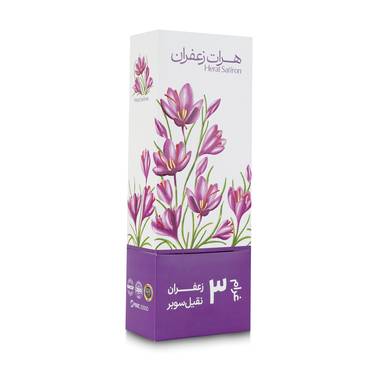 صورة مصغرة 5