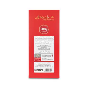 صورة مصغرة 5